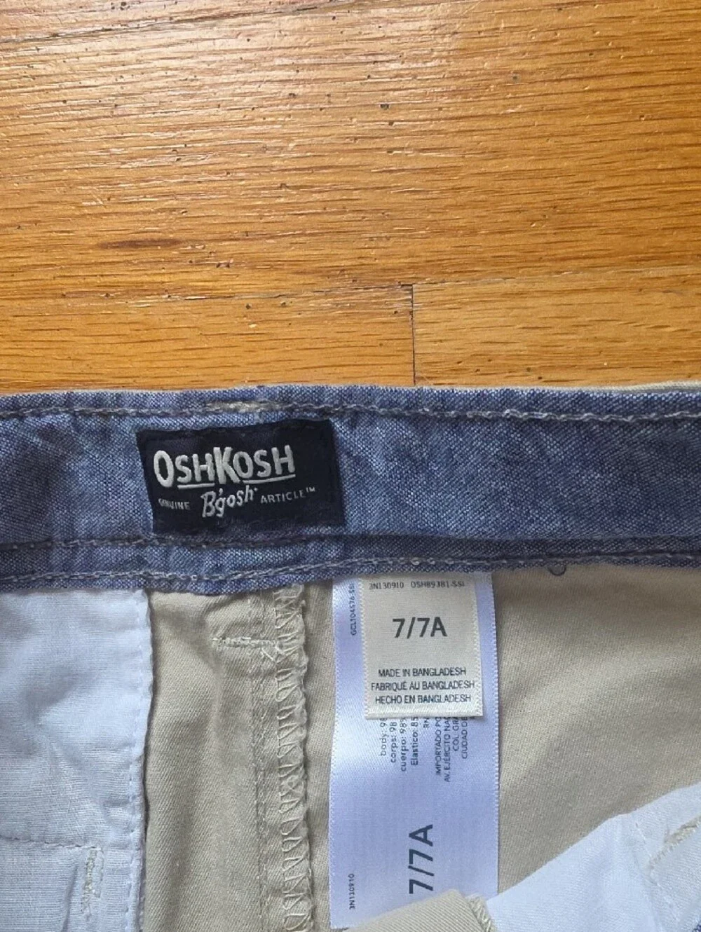 OshKosh B'gosh Boys' Tan Khaki Cotton Shorts